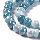 Гальванические стеклянные бусины GLAA-C023-01J-4