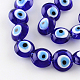 Плоские круглые глаза Lampwork зло шарик нити LAMP-R118-01-1