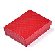 Шкатулки для драгоценностей из фактурного картона с ромбами CBOX-T006-01J-3