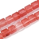Вишневого кварца стеклянные бусы пряди G-G275-D03-10x10mm-2
