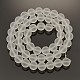 Матовое прозрачные круглые бусины нити X-FGLA-P002-8mm-03-1