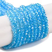 Запекание гальванических нитей стеклянных бусин DGLA-A039-J4mm-B12