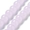 Imitation Jade Glass Round Beads Strands, Thistle, 10x9mm, Hole: 1.4mm, about 40pcs/strand, 14.76''(37.5cm)