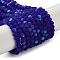 Imitation Jade Glass Beads Strands, Half AB Color Plated, Faceted, Frosted, Rondelle, Medium Blue, 3.5~3.8x3mm, Hole: 1mm, about 105~110pcs/strand, 29~31cm
