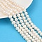 Natural Cultured Freshwater Pearl Beads Strands, Potato, Grade 3A+, Seashell Color, 7~8mm, Hole: 0.7mm, about 54~55pcs/strand, 14.09~14.37 inch(35.8~36.5cm)