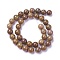 Natural Gemstone Beads Strands, Round, 10mm, Hole: 1mm, about 38pcs/strand, 15.5 inch(39.5cm)