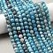 Natural Apatite Beads Strands, Round, Round, 8mm, Hole: 1mm, about 51pcs/strand, 15.51 inch(39.4cm)