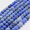 Frosted Natural Weathered Agate Beads Strands, Round, Dyed & Heated, Royal Blue, 6mm, Hole: 0.8mm, about 62~65pcs/strand, 13.5 inch
