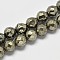 Natural Pyrite Round Beads Strands, Faceted(64 Facets), Grade A, 6mm, Hole: 1mm, about 64~66pcs/strand, 15.3 inch