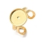 201 Stainless Steel Pad Ring Settings, with 201 Stainless Steel Tray, Round, Real 18K Gold Plated, Inner Diameter: 18mm, Tray: 12mm.