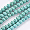 1 Strand Dyed Light Sea Green Round Synthetic Turquoise Beads Strands, 6mm, Hole: 1.2mm, about 67pcs/strand, 15.75 inch