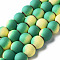 Spray Painted Non-magnetic Synthetic Hematite Beads Strands, Round, Medium Sea Green, 8x7.5mm, Hole: 1mm, about 53~40pcs/strand, 15.55 inch~15.75 inch(39.5~40cm)