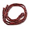 Handmade Nepalese Lampwork Beads, Column with Stripe Pattern, FireBrick, 3~6x2~7mm, Hole: 1.2~1.8mm, about 115~125pcs/strand, 20.87~21.65 inch(53~55cm)