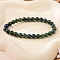 Natural Chrysocolla and Lapis Lazuli Round Bead Stretch Bracelets, 54.5mm