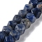 Natural Sodalite Star Cut Round Beads Strands, Faceted, 7~12x7~10x7~12mm, Hole: 1.2mm, about 25~26pcs/strand, 8.39''~8.62''(21.3~21.9cm)