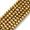 Non-Magnetic Synthetic Hematite Beads Strands, Golden Plated, 4x4mm, Hole: 0.8mm, about 100pcs/strand, 15.7 inch