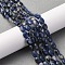 Natural Sodalite Beads Strands, Flat Oval, 8x6x4mm, Hole: 0.9mm, about 49pcs/strand, 14.80''(37.6cm)