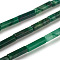 Natural African Jade Stone Beads Strands, Column, 13~14x4mm, Hole: 1mm, about 30pcs/strand, 15.9 inch(40.5cm)