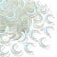 100шт ручной работы бусины лэмпворк LAMP-CJ0001-89-1