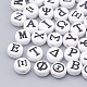 Акриловые бусины SACR-N002-07-1