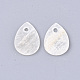 Подвески capiz shell X-SHEL-T012-25-2