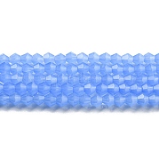 Стеклянные бусины GLAA-F029-J4mm-04