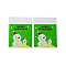 Christmas Theme Plastic Bakeware Bag, with Self-adhesive, for Chocolate, Candy, Cookies, Square, Lime Green, 130x100x0.2mm, about 100pcs/bag