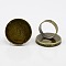 Brass Ring Shanks, Pad Ring Base Findings, For Jewelry Making, Adjustable, Cadmium Free & Nickel Free & Lead Free, Antique Bronze, 17mm, Tray: 25mm