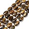 Natural Tiger Iron Beads Strands, with Seed Beads, Oval, 13.5~14.5x10~10.5x4.5~5mm, Hole: 1mm, about 24pcs/strand, 15.24''(38.7cm)