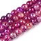 Drawbench Crackle Glass Beads Strands, Rondelle, Medium Violet Red, 8x7mm, Hole: 1.2mm, about 109~113pcs/strand, 30.51~31.30 inch(77.5~79.5cm)