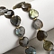 Natural Labradorite Beads Strands, Faceted Love Heart, with Seed Beads, 11.5x12.5x4.5mm, Hole: 0.9mm, about 29~30pcs/strand, 15.16''(38.5cm)