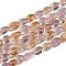 Natural Amethyst and Citrine Beads Strands, Tumbled Stone, Nuggets, 10~15x7.5~11.5x7.5~12.5mm, Hole: 1mm, about 36pcs/Strand, 15.67 inch(39.8 cm)