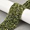 Natural Canadian Jade Beads Strands, Faceted, Grade A, Round, 3mm, Hole: 0.6mm, about 125~126pcs/strand, 14.96~15.16''(38~38.5cm)