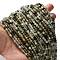 Natural Green Rutilated Quartz Beads Strands, Faceted Round, 4mm, Hole: 0.7mm, about 88~100pcs/strand, 15.35''(39cm)