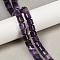 Natural Amethyst Beads Strands, Column, 9.5~10x10~10.5mm, Hole: 0.8~1mm, about 40pcs/strand, 15.31~15.35''(38.9~39cm)