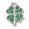 Brass Micro Pave Cubic Zirconia Charms, Clover, Rack Plating, Long-Lasting Plated, Cadmium Free & Lead Free, Platinum, 11x8x1.5mm, Hole: 1.2mm