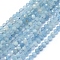 Natural Aquamarine Beads Strands, Round, Faceted, 4mm, Hole: 0.5mm, about 105pcs/strand, 15.35 inch(39cm)