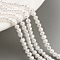 Natural Cultured Freshwater Pearl Beads Strands, Potato, Floral White, 2.5~3mm, Hole: 0.5mm, about 82~83pcs/strand, 7.09 inch(18cm)
