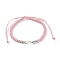 Adjustable Braided Polyester Cord Bracelet Making, with 304 Stainless Steel Jump Rings and Smooth Round Beads, Pink, Single Chain Length: about 6-1/2 inch(16.5cm)
