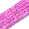 Natural White Jade Beads Strands, Column, Dyed & Heated, Violet, 5.6~6.3x4.2~4.6mm, Hole: 0.9mm, about 65pcs/strand, 14.96~15.12(38~38.4cm)