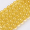 Citrine Beads Strands, Round, Synthetic Crystal, Dyed & Heated, 10mm, Hole: 1mm, about 39pcs/strand, 15.5 inch