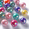 Opaque Acrylic Beads, AB Color Plated, Round, Mixed Color, 20x19mm, Hole: 2~3mm