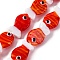 Handmade Lampwork Beads Strands, Fish, Red, 20~21x12~12.5x7.5~10.5mm, Hole: 1.2mm, about 20pcs/strand, 16.26 inch(41.3cm)