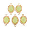 Glass Links Connectors, with Light Gold Tone Brass Findings, Cadmium Free & Nickel Free & Lead Free, Imitation Jade, Oval, Green Yellow, 25x14x4.5mm, Hole: 2mm