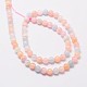 Круглый природных Morganite шарик нити G-L425-30-6mm-2