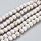 Synthetic Magnesite Beads Strands, Round, 5.5~6mm, Hole: 1.4mm, about 78~81pcs/strand, 16 inch