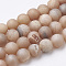 Electroplate Natural Druzy Geode Weathered Agate Beads Strands, Frosted, Dyed, Round, Rainbow Plated, 7.5~8mm, Hole: 1~1.5mm, about 44~46pcs/strand, 14.5~15 inch