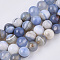 Natural Dyed & Heated Striped Agate/Banded Agate Beads Strands, Round, 10mm, Hole: 1mm, about 38~39pcs/Strand, 15.16 inch(38.5 cm)