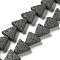 Triangle Dyed Natural Lava Rock Beads Strands, Slate Gray, 13x14x5mm, Hole: 1.2mm, about 31pcs/strand, 15.35''(39cm)