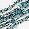 Shell Beads Strands, Dyed, Cyan, about 8~17.5mm long, 5~8mm wide, 5mm thick, hole: 1mm, 16 inch/strand, 40pcs/strand